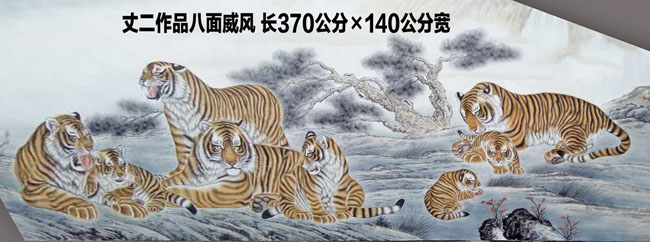 青年女画家杨光工笔画家杨光丈二作品八面威风 长370公分×140公分宽7.jpg